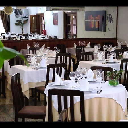 Hotel Boavista II Melgaço Εξωτερικό φωτογραφία